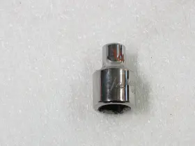 B86A MATCO TOOLS Drive Point Shallow Socket #2
