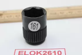 BLP16M6 MATCO TOOLS Point Socket #2