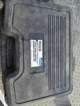 MST4542 MATCO TOOLS Axle Nut Socket Set #2