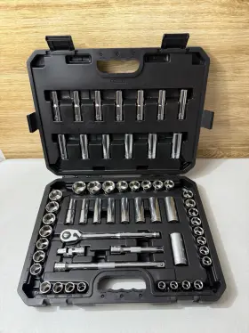 SC57SEA MATCO TOOLS Drive Master Socket Set Eagle