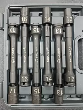 SCUPXM66 MATCO TOOLS Drive Point Pinless Impact Extension Set #2