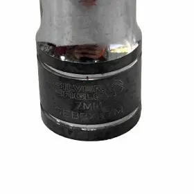 SEBBXS7M MATCO TOOLS Ball Hex Bit Socket Drive Eagle #2