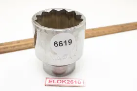 NH1256 NAPA Drive Point Standard Socket