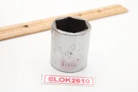 UH341 PAR-X Drive Point Standard Socket #3