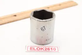 UH341 PAR-X Drive Point Standard Socket