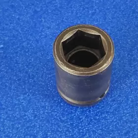 07518 PROTO Impact Socket Drive Tool Classic #2