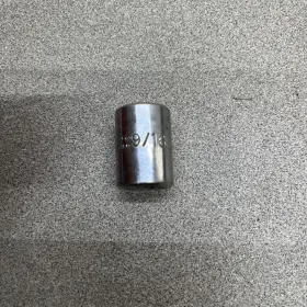 5218H PROTO Point Drive Shallow Socket