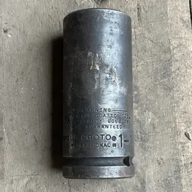 7520LT PROTO Impact Socket Drive