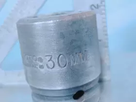 7530M PROTO Drive Impact Socket #2