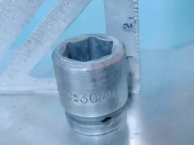 7530M PROTO Drive Impact Socket
