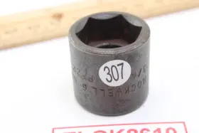 P2224 ROCKWELL Tools Oxid Drive Point Shallow Socket