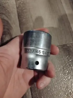 47146 S-K Point Drive Socket #3