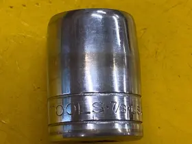 40128 SK Tool Drive Socket