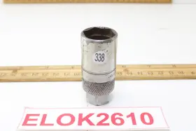 4426S SK Tools Point Knurled Spark Plug Drive Socket