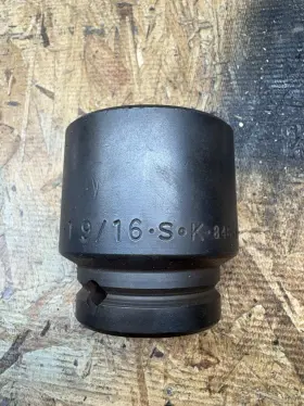 84649 SK Wayne Socket Drive