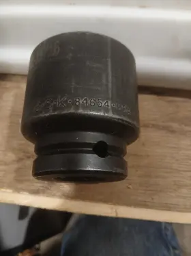 84654 SK Shallow Impact Socket Drive Point Standard