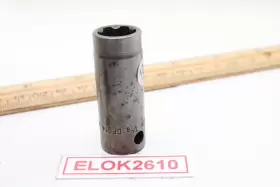 DFS14 SNAP-ON Drive Point Socket Lobed #2