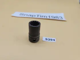 GTW141 SNAP-ON Tools Drive Shallow Impact Socket
