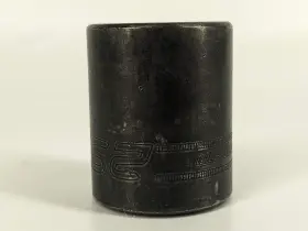 IMM290 SNAP-ON Drive Shallow Impact Socket #2