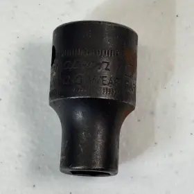 IMML100 SNAP-ON Tools Drive Point Shallow Impact Socket