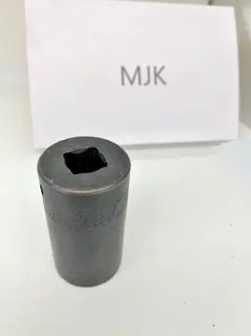 IMMS220 SNAP-ON Drive Semi Impact Socket #3