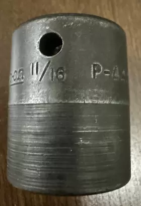 P422 SNAP-ON Drive Shallow Double Square Socket #3