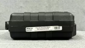 SS203505 SNAP-ON Drive General Service Set #3