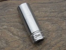 FSM16 SNAP-ON Drive Point Underline Socket Fsm