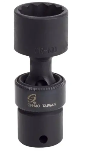 SUU-812ZUMMG SUNEX Tools Drive Magnetic Impact Soc