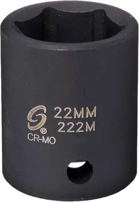 222M SUNEX TOOLS Drive Impact Socket