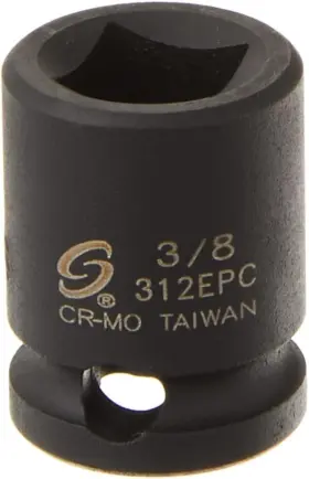 312EPC SUNEX TOOLS Drive Female Pipe Plug Socket