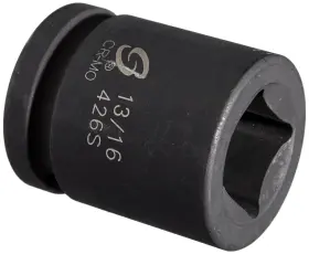613364204269 SUNEX TOOLS Drive Square Impact Socket