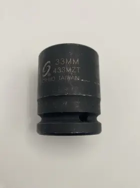 SUN433MZT SUNEX TOOLS Drive Wall Impact Socket