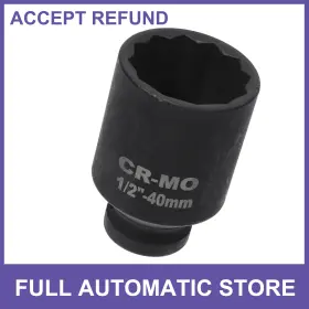 632702471286 UAUTO1 Drive Impact Socket Point High Carbon