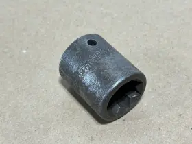 5-822 WILLIAMS Tools Shallow Point Impact Socket Drive