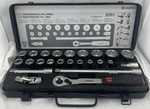 Wurth Zebra 1/2 Inch Multi Socket Wrench Assortment 24 Pieces 096513023 10-32mm. Fixed Price $209.99.