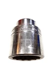 Snap On Usa 3/4 Drive 1-11/16 12 Point Shallow Sae Chrome Socket Ldh542 Nice. Fixed Price $53.95.