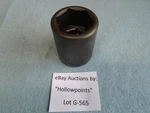 Cornwell 1/2" Drive Impact Socket P-3238 Std. Depth 1-3/16" 6 Pt. G565. Fixed Price $24.99.