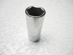 Proto Professional 5332h 1" Sae. 6pt 1/2" Dr. Chrome Deep Usa.. Fixed Price $10.95.
