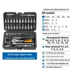 35 Sets Auto Repair Socket Wrench Tool 1/2 Electric Wind Cannon Sleeve Pneumatic. Fixed Price $234.80.