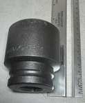 Matco Tools 1/2" Drive Specialty Socket Brakes Hds12. Fixed Price $26.99.