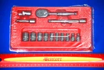 Snap-on New 14 Piece 1/4" Drive 6-point Sae Shallow General Service Socket Set. Fixed Price $224.32.