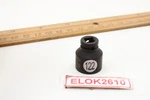 Grey Pneumatic 914mg 1/4" Drive 14mm Standard Metric Magnetic Impact Socket. Fixed Price $13.99.