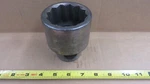 Williams 2 1/4" No. Nx-1272 Usa Impact Socket 1" Drive 12 Point. Fixed Price $30.00.