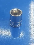 Matco Silver Eagle Tools A186se 9/16" Sae Shallow Socket 1/4" Drive 6 Point. Fixed Price $18.00.