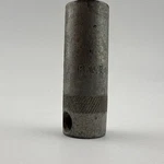 Pratt & Whitney Pwa 746 Engine Maintenance Socket Usa. Fixed Price $44.99.