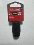 Craftsman 1/2" Drive Impact Metric Mm Shallow Socket, 12 Part # 15860 (loose). Fixed Price $10.99.