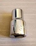 Craftsman 7/16" Socket 12 Point 1/2" Drive Ee 47501 (taiwan). Fixed Price $10.00.