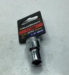 (qty 4) Gearwrench 80746 12 Point Standard Metric Socket 11mm 1/2" Drive. Fixed Price $27.52.
