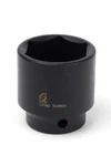 Sunex Sun235m 1/2-inch Drive 35-mm Impact Socket. Fixed Price $35.14.